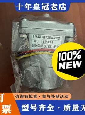 议价SS40E2Z1-H2LNDC24V /R6H4PE-D 2维修