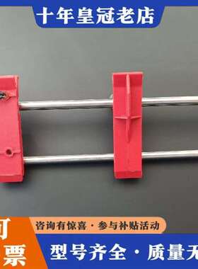 议价Avery/艾利 6404/6405 标签机配件 传感器维修