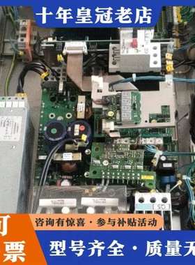 议价德国LJU控制器ST-796-2M-P-SI-SB，工厂维修