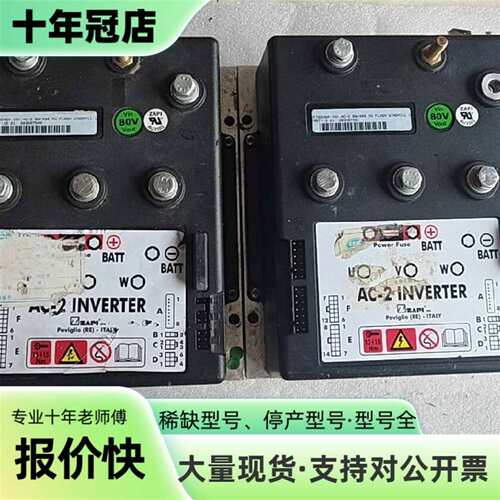 维修ZAPI萨牌AC-2变桨驱动器，型号FZ8246A-IN议价