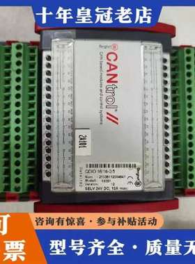 议价Benghofģ��QDIO 16/16-0.5 ԭװ�ֻ�维修