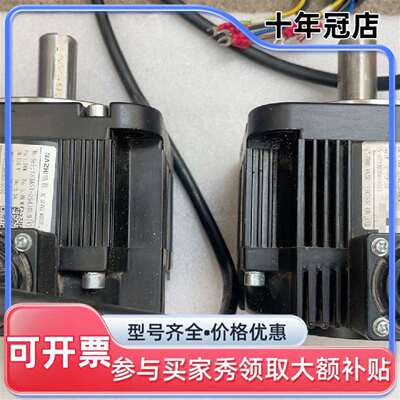 议价NAZHI纳智伺服电机130AST-05430LB（X）两维修
