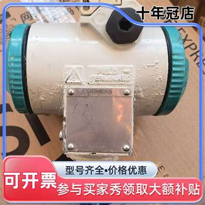 议价SITRANS P系列绝压变送器维修