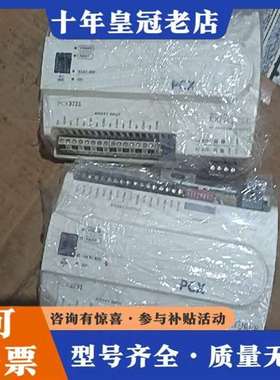议价美国江森Fx-PCX3731-0A控制器，，成色维修