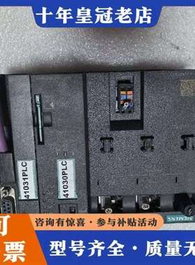 议价ET200S CPU   6ES7 151-8AB00维修