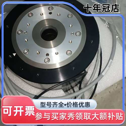 议价Akribis DD马达 ADR-CX14749 带线议可维修翻新