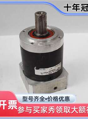 议价NEUGART XPLE080-020-SSSA3XD-X1维修