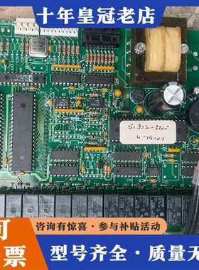 议价SPX+ROBINAIR+罗宾奈儿+COOLTECH+DUA维修