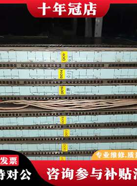 维修6ES7422-1BH10-0AA0议价