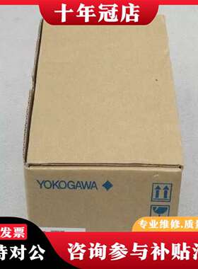 维修日本横河YOKOGAWA温控器UP550-00议价