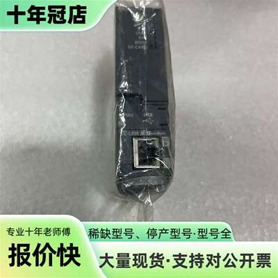 维修三菱模块，型号Q06UDVCPU，实物图拍摄议价