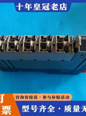 议价X20 DC 1396 REV.H0贝加莱  X20DC13维修