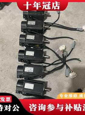 维修富士电机400W GYS401DC2-T2A 质量保证议价