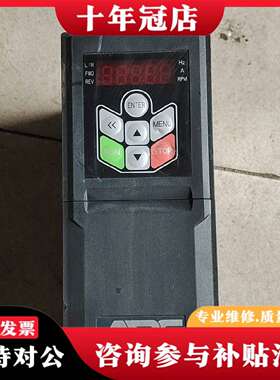 维修AD800-4T2D2H/4D0L-PU00CU00变频器，议价