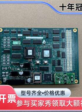 议价Lam 810-800256-015。 议价维修