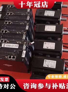 维修汇川MS1H4一75B30CB一A334Z，lS620NS5议价