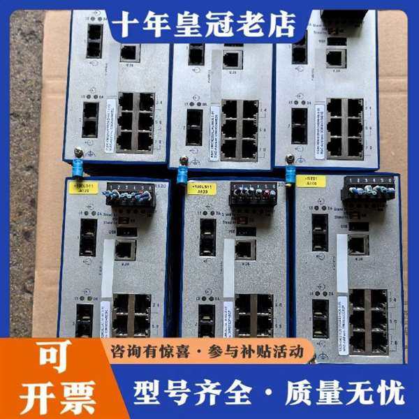 议价��˹����������RS20��维修