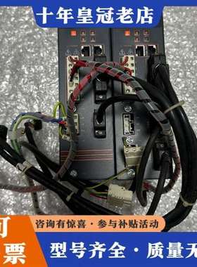 议价南京 图科 伺服驱动 型号：iGDS-15AC2 维修