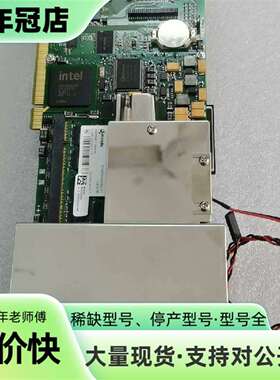 维修MANZ automation aico MIB 47166议价