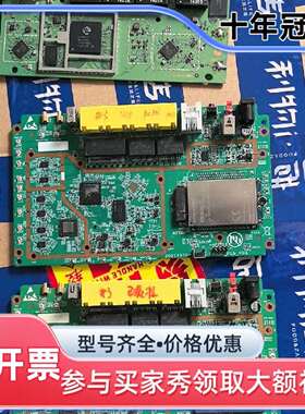 议价QUECTEL  RM500Q-GL RG500Q-CN H维修