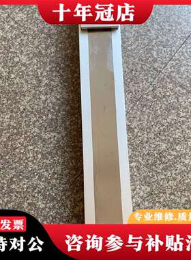 维修DSC135-L20-S650-L-M40-C5R-AP线马议价