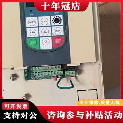 维修森岛SD5000-11KW重载变频器一台，成色议价