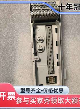 议价ABB TU891模块底座适用于AI890/895和AO89维修