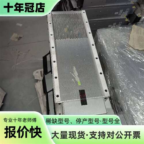 维修几乎 AE Advanced Energy射频电源匹配器议价