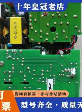 议价excelitas  工业电源ps300-12维修