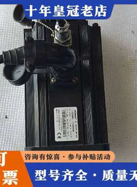 议价130DNMA1-01D2BKBM，东菱伺服电机，原剪维修