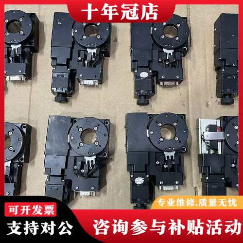 维修台湾正品GMT ARH60-A  ARH60-A2PN 电动议价