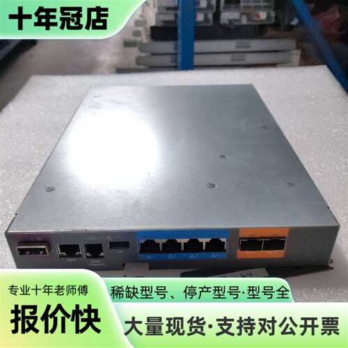 维修曙光DS600-G10存储控制器  M79H1292议价