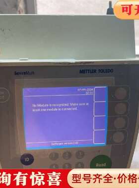 议价梅特勒-托利多S40 SevenMulti多功能PH值维修