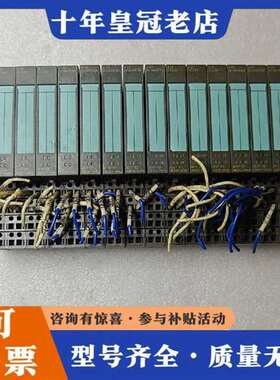 议价PLC，型号就不一一列举了全都，以我维修