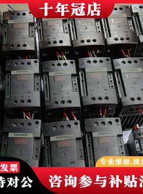 维修WATLOW瓦特隆固态控制器，DC10-40P0-0000议价