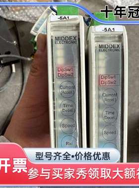 维修德国MIDDEX，DC2Q-AS/V55.11，电子控制器议价