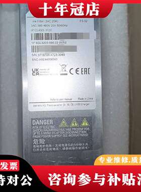 维修6SL3203-0BE22-0VA0 V90进线滤波器议价