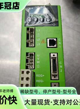 维修上银DD马达驱动器D1-36-S3-2-0-00外观成议价