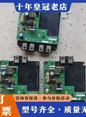 议价ETC710370安川变频器触发板驱动板YPHT31维修