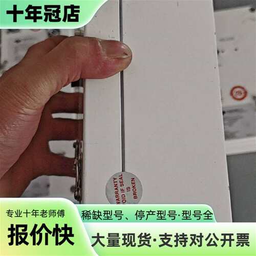 维修TELEDYNE API议价