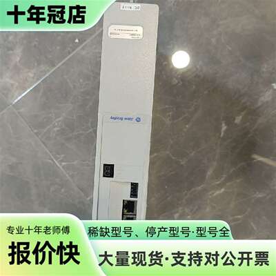 维修AB罗克韦尔Kinetix 5700伺服驱动器，型议价