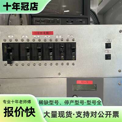 维修AMAT应用材料离子注入设备控制器ANE00议价