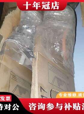 维修A5E33417367    1FL6024-2AF21-1议价