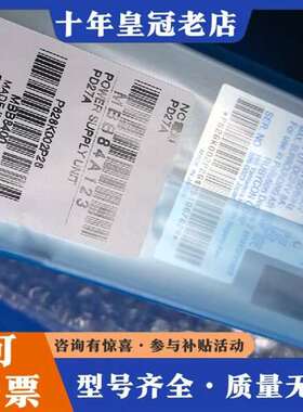 议价PD27A马扎克直流电源，正品，议价。维修