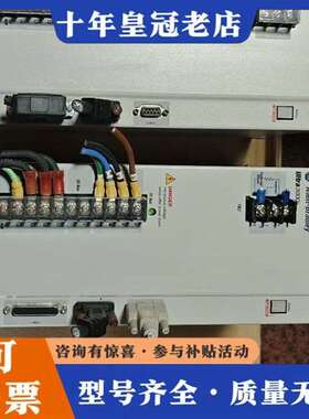 议价AB 罗克韦尔  UItra3000i驱动器维修