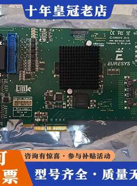 议价EURESYS 1622 Grablink Full 图像采维修