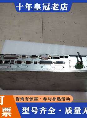 议价ROFIN罗芬激光控制器RCULX500维修