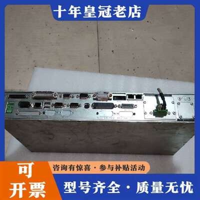 议价ROFIN罗芬激光控制器RCULX500维修