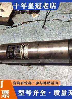 议价德国BERG SPANNTECHNIK主轴电机维修