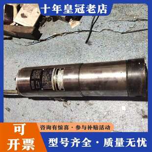 议价德国BERG SPANNTECHNIK主轴电机维修